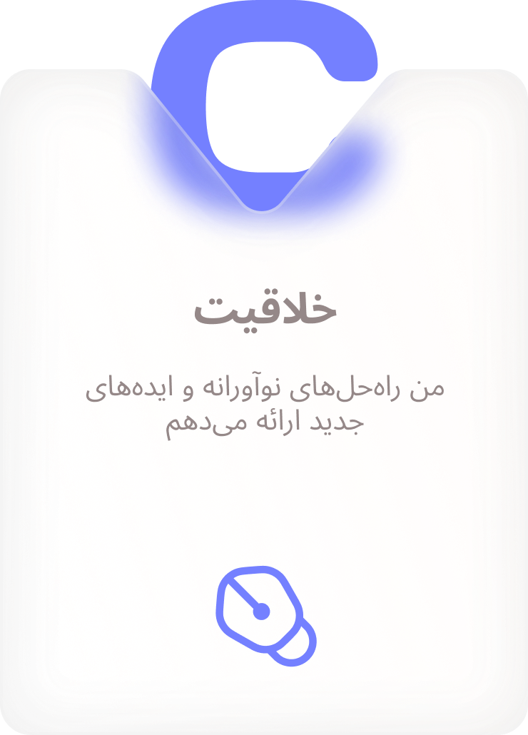about-me-image