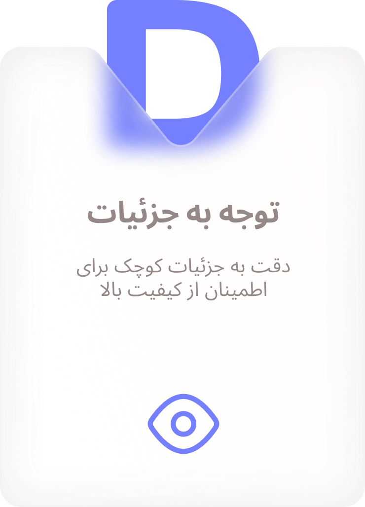 about-me-image