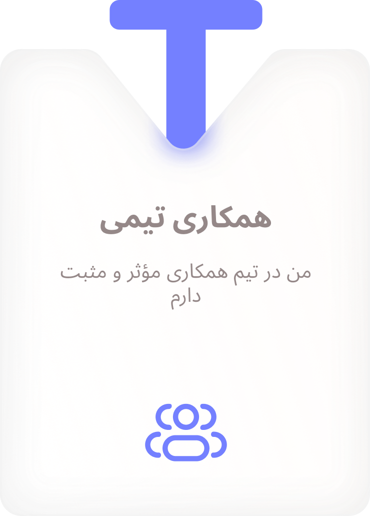 about-me-image